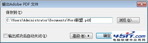 Adobe PDF ļ