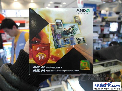 AMD A6-3670K 